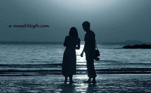 عکس عاشقانه در کنار دریا