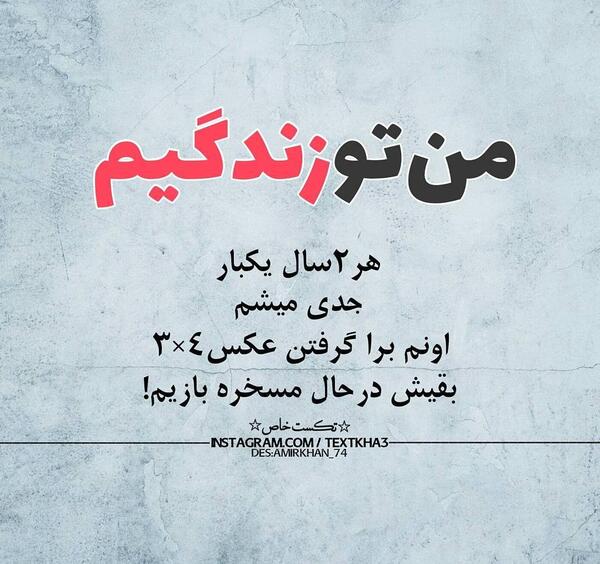 عکس های عاشقانه برای پروفایل تلگرام
