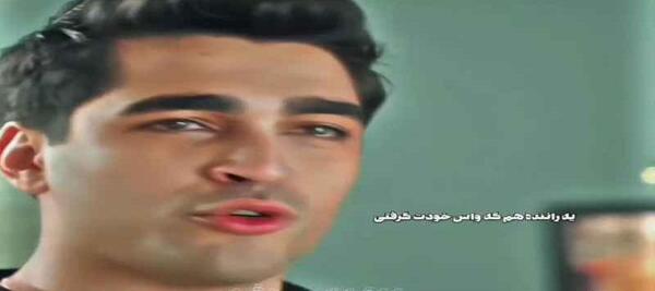 عکس های عاشقانه فیلم چشم چران عمارت
