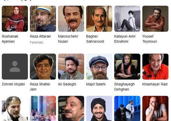 عکس گلچهره در کوچه اقاقیا