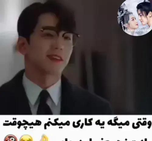 عکس عاشقانه کره ای ویسگون