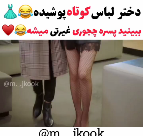 عکس عاشقانه کره ای ویسگون