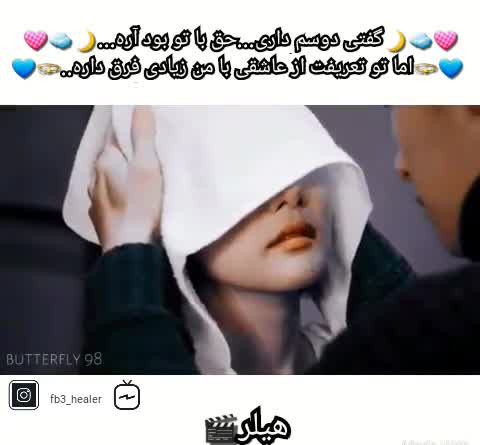 عکس عاشقانه کره ای ویسگون