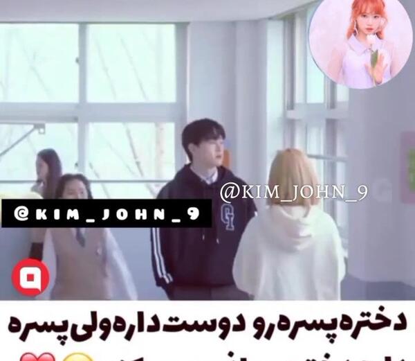 عکس عاشقانه کره ای ویسگون