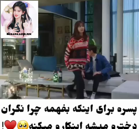 عکس عاشقانه کره ای ویسگون