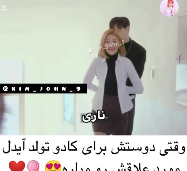 عکس عاشقانه کره ای ویسگون
