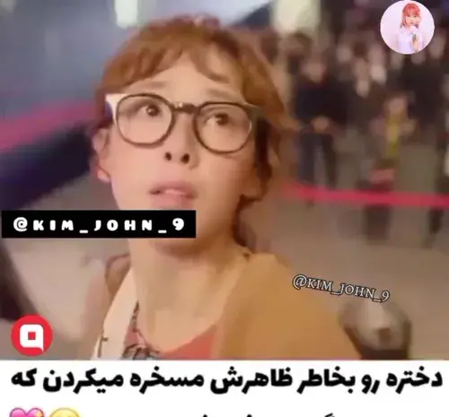 عکس عاشقانه کره ای ویسگون