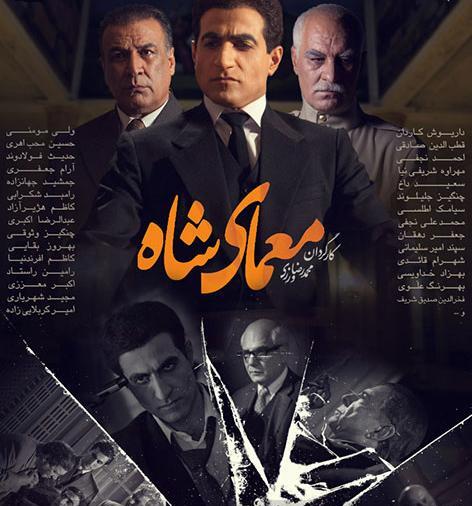 عکس طلای سیاه نفت