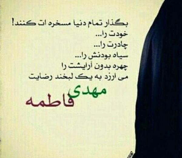 عکس طلای سیاه نفت