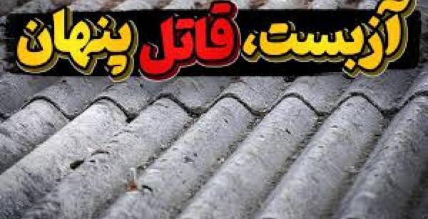عکس طلای سیاه نفت