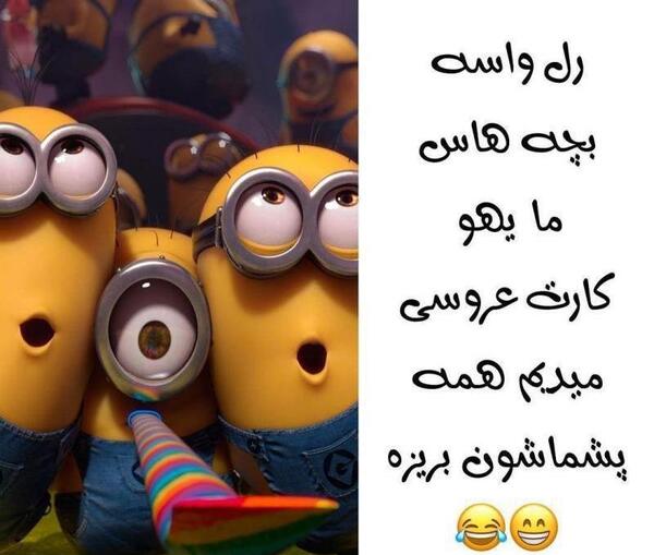 عکس عاشقانه رل زدن