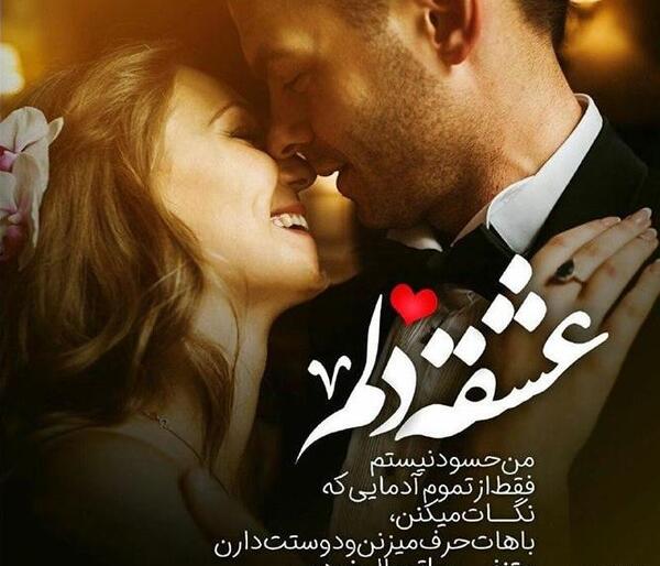 عکس عاشقانه لاکچری بوسه