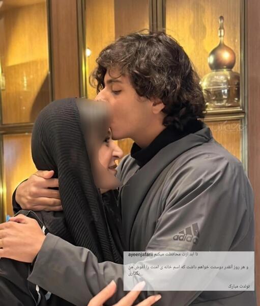 عکس عاشقانه لاکچری بوسه