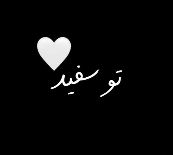 عکس عاشقانه خارجی سیاه سفید