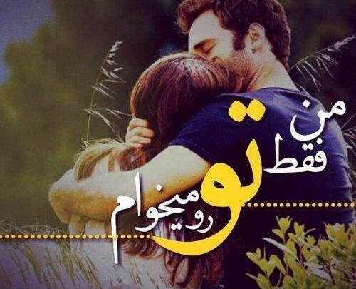 عکس عاشقانه دونفره لاکچری لب