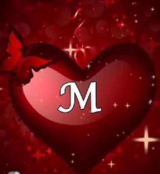 عکس عاشقانه با حرف m