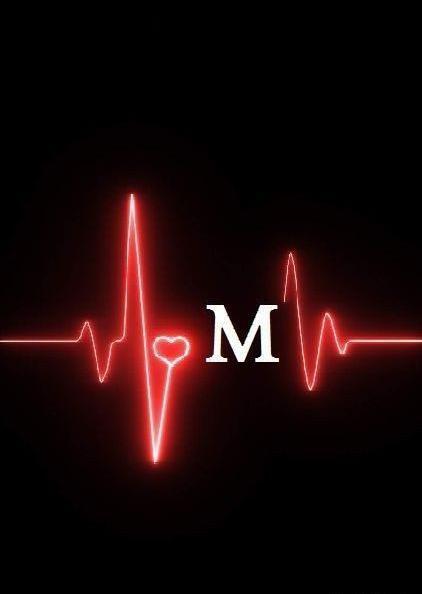 عکس عاشقانه با حرف m
