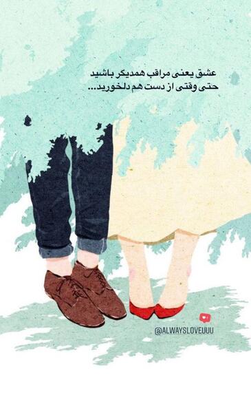 عکس عاشقانه برای طراحی