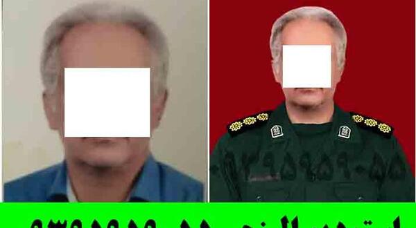 عکس عاشقانه سربازی نیرو انتظامی