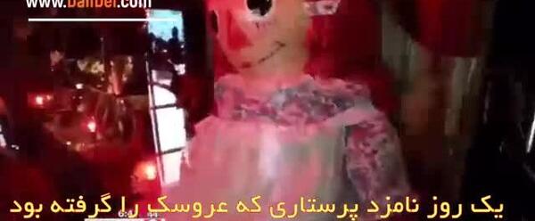 عکس های آنابل واقعی