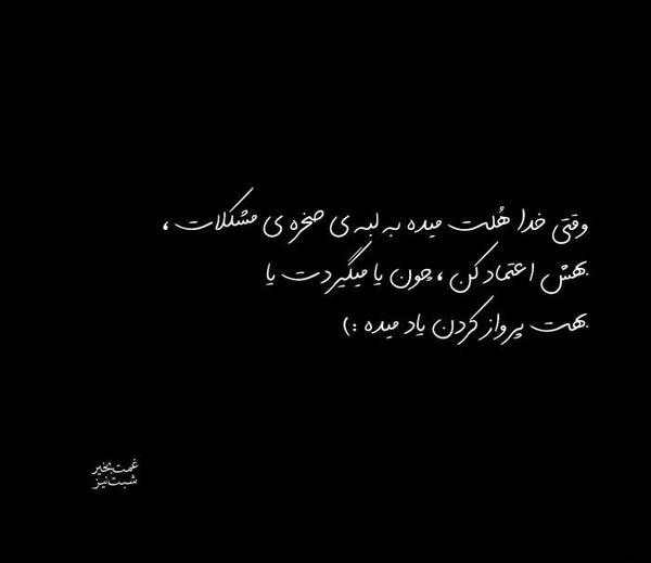 عکس عاشقانه شب خواب