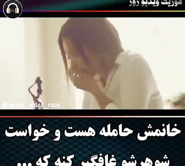 دانلود عکس حاملگی عاشقانه