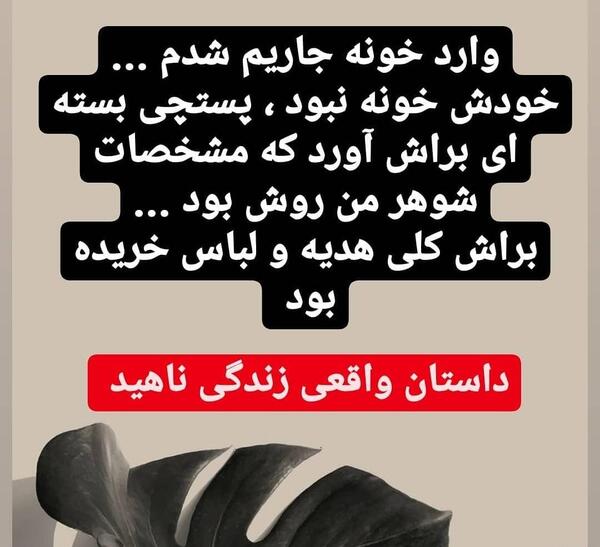 عکس خوابیدن بغل همسر عاشقانه نی نی سایت