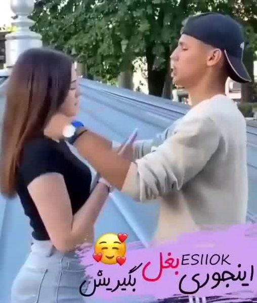 عکس عاشقانه لب ویسگون