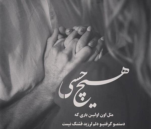 عکس عاشقانه بدون متن ۲۰۲۰
