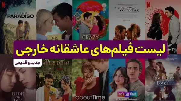صحنه عکس های عاشقانه فیلم افتر
