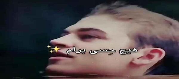 صحنه عکس های عاشقانه فیلم افتر
