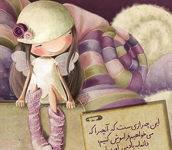 عکس های عروسکی عاشقانه فانتزی