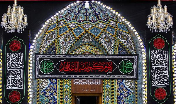 عکس سیاه پوش حرم امام حسین