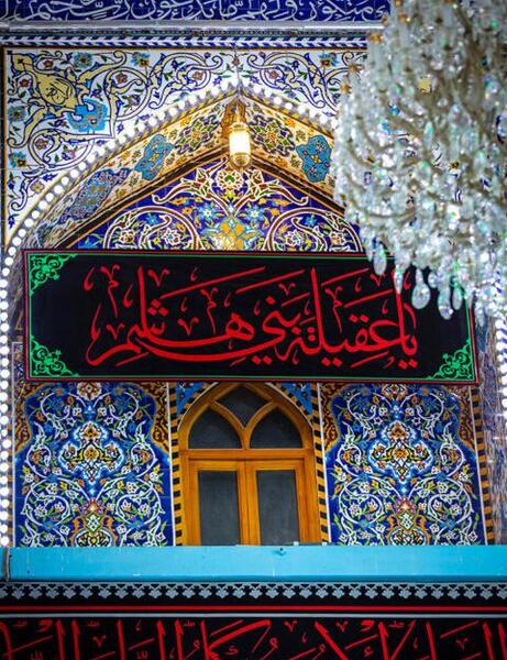 عکس سیاه پوش حرم امام حسین