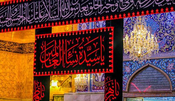 عکس سیاه پوش حرم امام حسین