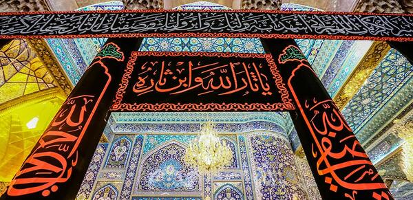 عکس سیاه پوش حرم امام حسین