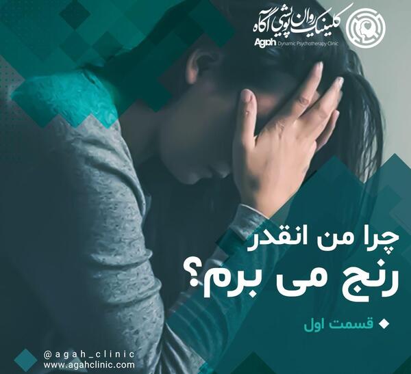 عکس نوشته خدایا ببخش اگر گاهی گم میکنم نشانت را