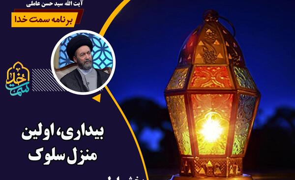 عکس نوشته خدایا ببخش اگر گاهی گم میکنم نشانت را