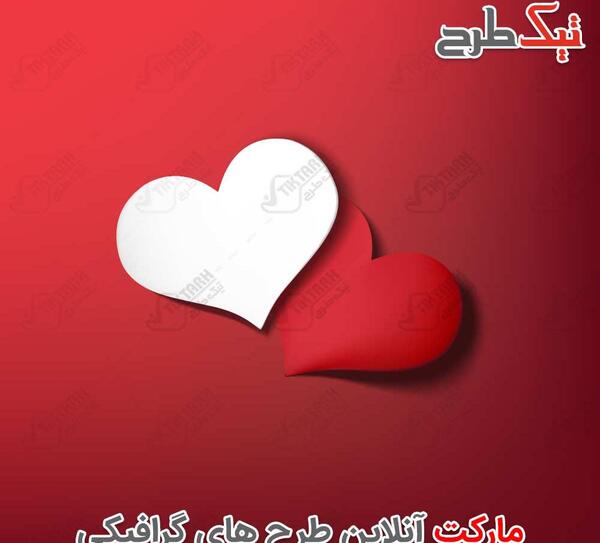 دانلود عکس های عاشقانه برای پس زمینه