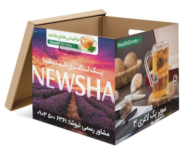 عکس دمنوش های لاغری نیوشا