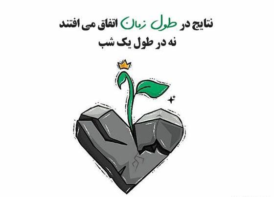 عکس های انگیزشی دخترانه فانتزی