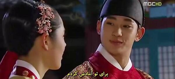 عکس های عاشقانه سریال افسانه خورشید و ماه
