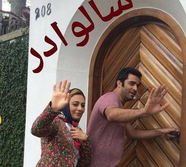 عکس های عاشقانه یکتا ناصر و همسرش منوچهر هادی