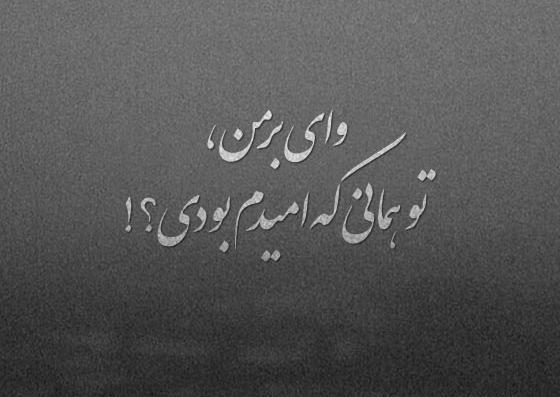 عکس عاشقانه تیکه دار خفن