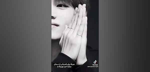 عکس سیاه و سفید از تهیونگ