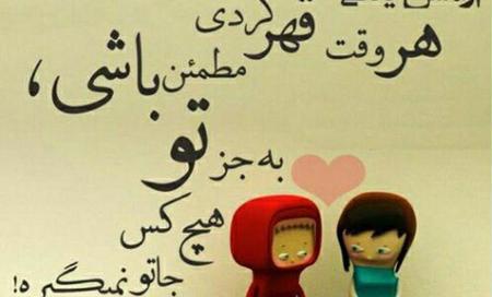 عکس نوشته مفهومی سنگین برای پروفایل