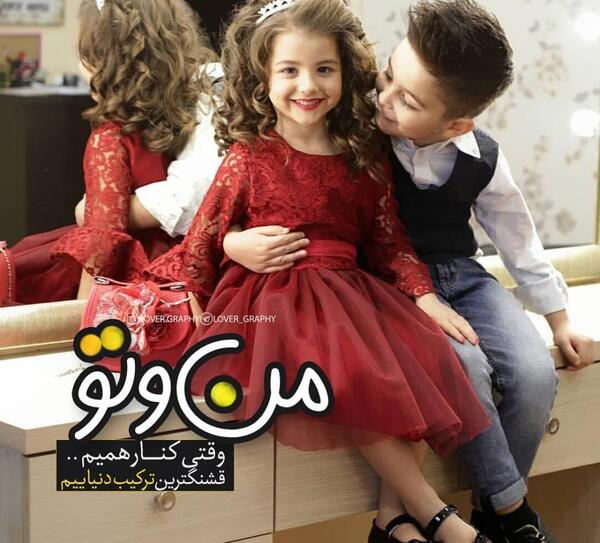 عکس های عاشقانه فانتزی جدید