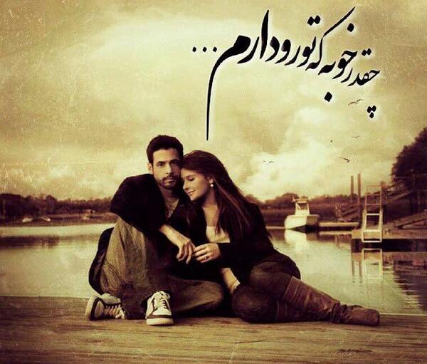 عکس های عاشقانه فانتزی جدید