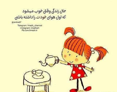 عکس های عاشقانه فانتزی جدید