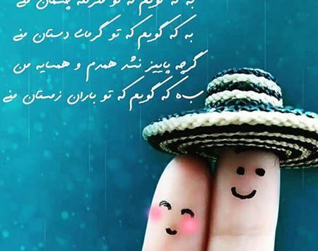 عکس های عاشقانه فانتزی جدید
